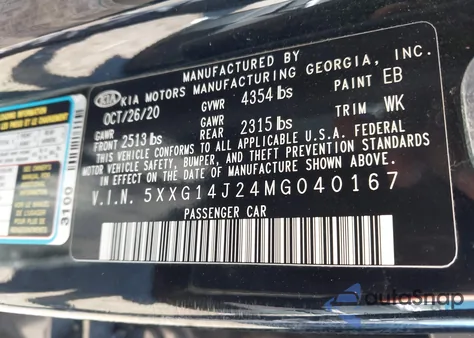 2021 Kia K5 Lxs from USA, damaged, VIN 5XXG14J24MG040167